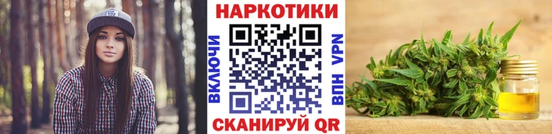 Где купить наркоту Пучеж СК  Бошки Шишки  Меф мяу мяу  ГАШ  КОКАИН 