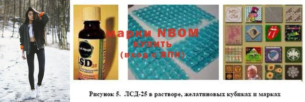 MDMA Алексин