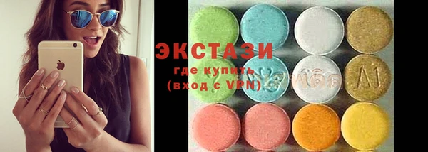 марки lsd Алзамай