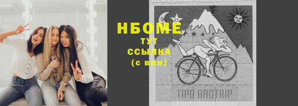 марки lsd Алзамай