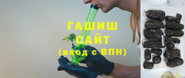 марки lsd Алзамай