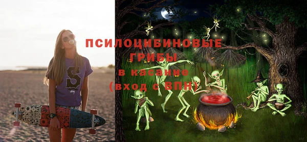 марки lsd Алзамай