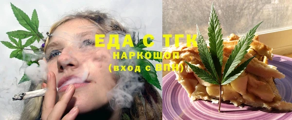 марки lsd Алзамай