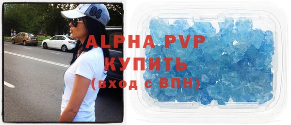 MDMA Алексин