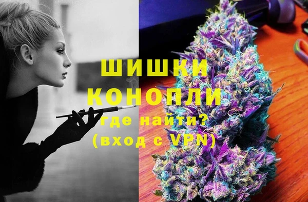 а пвп мука Новокубанск
