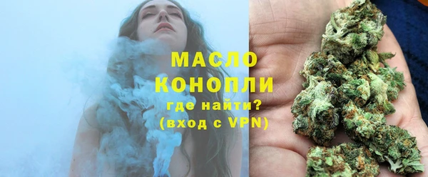 экстази Алексеевка