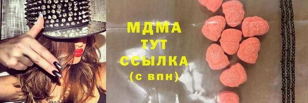 марки lsd Алзамай