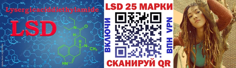 продажа наркотиков Пучеж ЛСД экстази ecstasy