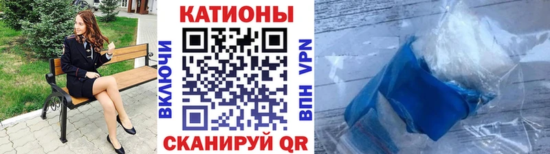 МЕФ VHQ Пучеж